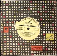 Пластинка виниловая , Песня-сказка Мелодия 175 мм. Excellent