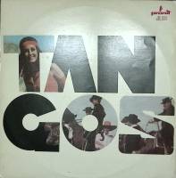 Пластинка виниловая Танго Сбившийся с пути Pronil 300 мм. Excellent