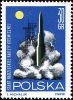 (1964-096) Марка Польша "Запуск ракеты"   Исследование космоса III Θ