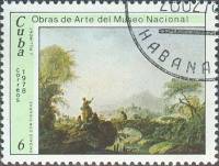 (1978-007) Марка Куба "Пейзаж"    Музей в Гаване III O