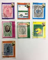 --  Набор марок Никарагуа 7 шт.  Гашёные , III Θ