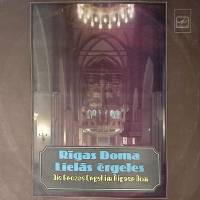 Пластинка виниловая Сборник классики Большой орган Рижского Домского собора Мелодия 300 мм. Excellen