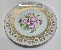 Тарелка на юбилей 60 лет, Epiag, Чехия, позолота