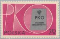 (1961-048) Марка Польша "Сберегательная книжка"   Месяц экономии III Θ
