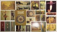 Набор открыток "Искусство мастеров Златоуста", 18 шт., 1987 г.