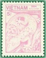 (1984-154a) Марка Вьетнам "Токайский геккон"  Без перфорации  Флора и фауна III Θ