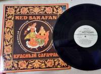 Пластинка виниловая , Красный сарафан Мелодия 300 мм. (Сост. отл.)