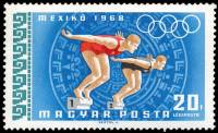 (1968-057) Марка Венгрия "Плавание"    Летние ОИ 1968, Мехико II Θ