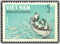 (1964-035) Марка Вьетнам "Гребля "   Военные виды спорта II Θ