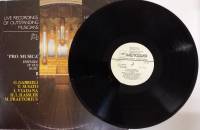 Пластинка виниловая , На концертах выдающихся мастеров Мелодия 300 мм. (Сост. отл.)