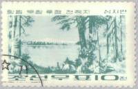 (1965-027) Марка Северная Корея "Озеро Самджиен"   Страницы революции III O