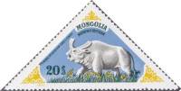 (1977-027) Марка Монголия "Эмболотерий"    Доисторические животные III Θ