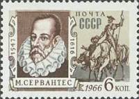 1966-130 Марка СССР Мигель Сервантес   350 лет рождения II O