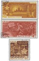 (1966-127-129) Серия Набор марок (3 шт) СССР    Разгром фашистких войск под Москвой II Θ