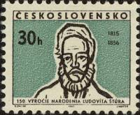(1965-060) Марка Чехословакия "Л. Штур"    150 лет со дня рождения Л. Штура II Θ