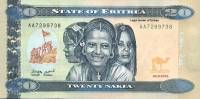 Банкнота Эритрея 2012 год 20 накфа Жители   UNC