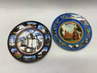 Тарелки декоративные Минск и Великий Новгород