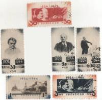 1944-31 32 34-37 Серия Набор марок 6 шт СССР  В.И. Ленин 20 лет со дня смерти II Θ