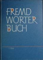 Книга Книга иностранных слов 1959 Словарь Лейпциг Твёрдая обл. 690 с. Без илл.