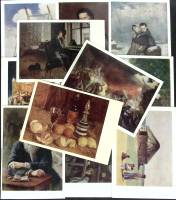 Набор открыток "Русский музей", 12  шт., 1959 г.