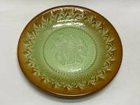 Блюдо Стройфоянс СССР