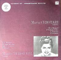 Пластинка виниловая М. Чеботари Моцарт Чайковский Пуччини Штраус Мелодия 300 мм. Excellent