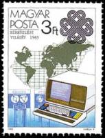 (1983-046) Марка Венгрия "Интеллектуальная система Терминал"    Всемирный год связи II Θ