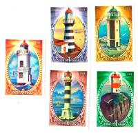 1984- Набор СССР Маяки дальневосточных морей  . III O