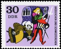 (1970-018) Марка Германия (ГДР) "Сказка (6)"    Фольклор II Θ