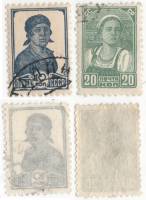 1936-13 14 Серия Набор марок 2 шт СССР Перф греб 12:12¼  Стандартный выпуск II Θ