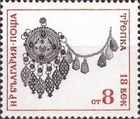 (1972-075) Марка Болгария "Фликер"   Ювелирные Изделия III Θ