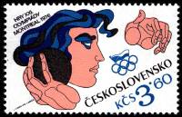 1976-86 Марка Чехословакия Толкание ядра   Летние Олимпийские игры 1976, Монреаль III O