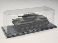 Модель танк КВ 1 1941 г. За Родину с коробкой-блистером (расклеена)