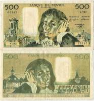 Bruneel Bonnardin Charriau Банкнота Франция 1992 год 500 франков Блез Паскаль   VF