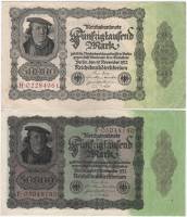 1922 2 штуки по 50000 марок Набор банкнот Германия Дюрер Торговец  Разные варианты  XF