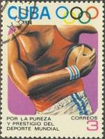 (1984-054) Марка Куба "Метание диска"    Летние ОИ 1984, Лос-Анджелес III Θ