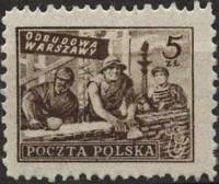 (1950-013) Марка Польша "Каменщики колонны Сигизмунда"   Реконструкция Варшавы №1 II Θ