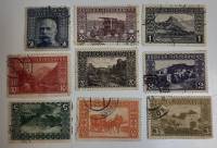 --  Набор марок Босния 9 шт.  Гашёные , II Θ