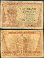 Банкнота Гвинея 1958 год 10 франков Ахмед Секу Туре   F
