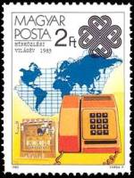 (1983-045) Марка Венгрия "Телефонный аппарат"    Всемирный год связи III O