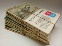 Набор журналов (12 шт) Наука и жизнь 1970 Годовая подборка . Мягкая обл 1 896 с. С цв илл