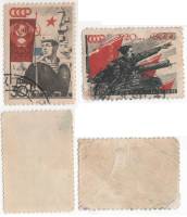 1938-11 15 Серия Набор марок 2 шт СССР  20 лет Красной Армии и ВМФ II Θ