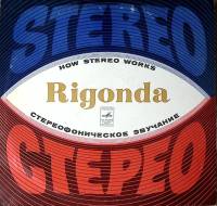 Пластинка виниловая , Демонстрация стереофонического звучания Мелодия 300 мм. Near mint