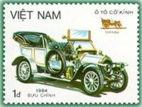 (1984-108) Марка Вьетнам "Тонно"    Старые автомобили III Θ