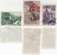 1948-101-106 Серия Набор марок 3 шт СССР  ВЛКСМ 30 лет II Θ