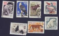 (1964-073-79) Серия Набор марок (7 шт) СССР   Перф греб  100 лет Московскому зоопарку II Θ
