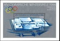 (1983-089) Блок Германия (ГДР) "Олимпийский стадион"    Зимние ОИ 1984, Сараево III O