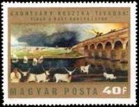 (1973-044) Марка Венгрия "Буря над Хортобадь"    Картины Тивадара Костка Чонтвари III O