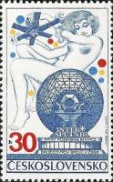(1974-023) Марка Чехословакия "Спутник и антена"    Интерспутник III Θ
