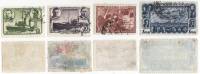 1940-10-13 Серия Набор марок 4 шт СССР  Дрейф парохода Георгий Седов II Θ